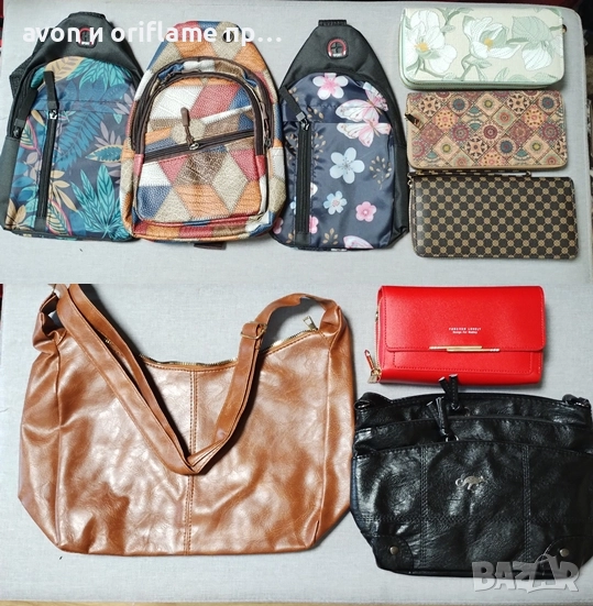 Дамски чанти и портфейли, снимка 1