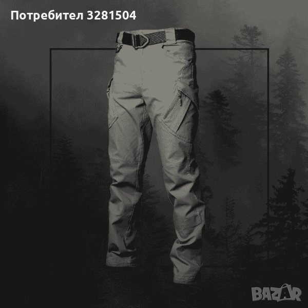 Карго панталон.Swat pants.XL.Нов., снимка 1