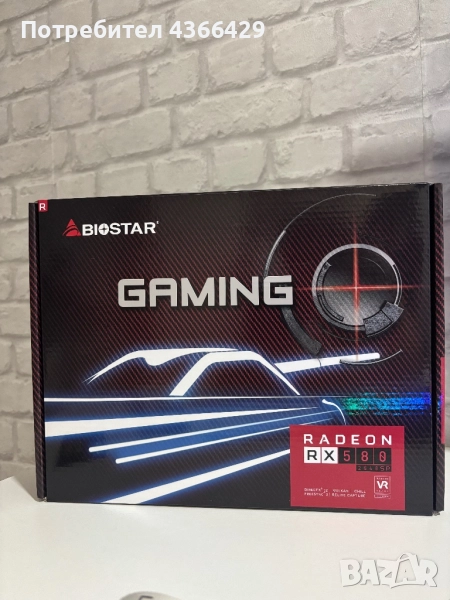 Видео карта Biostar AMD Radeon RX 580 8GB GDDR5 + 1г. гаранция, снимка 1