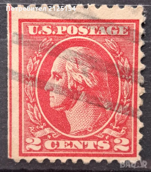 Пощенска марка САЩ, 1920 г.-куриоз. , снимка 1