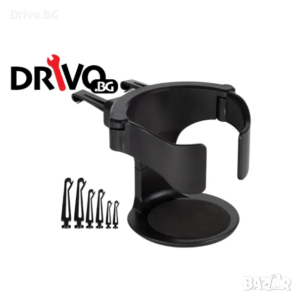Универсална поставка за чаши за автомобил с 3 приставки за въздуховоди, снимка 1