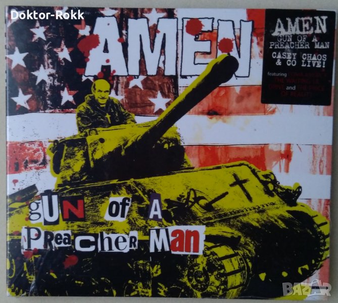 Amen – Gun Of A Preacher Man (2005, CD), снимка 1