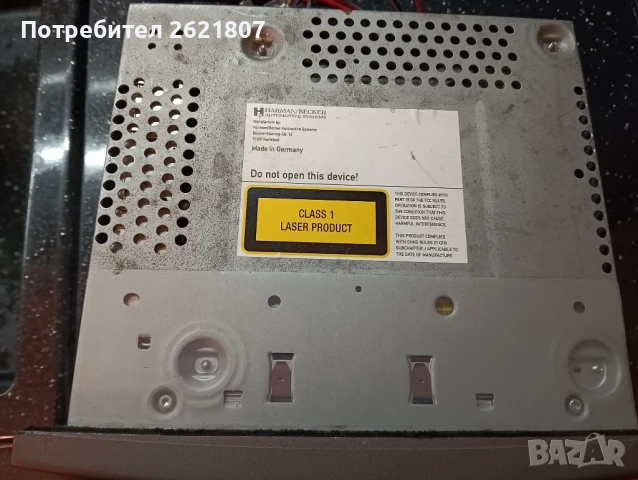 Продавам оригинална мултимедия нави радио PCM 2.1  за Porsche 911 997 , снимка 8 - Аудиосистеми - 50478039