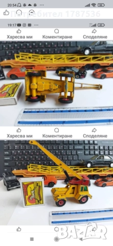 Метални количка BMW X6 M  -( CMC Toy  китай)1:43 мащ  състояние използвано ,6 лв, снимка 9 - Колекции - 39965200