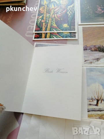 Стари пощенски картички от Белгия. , снимка 4 - Колекции - 44595147