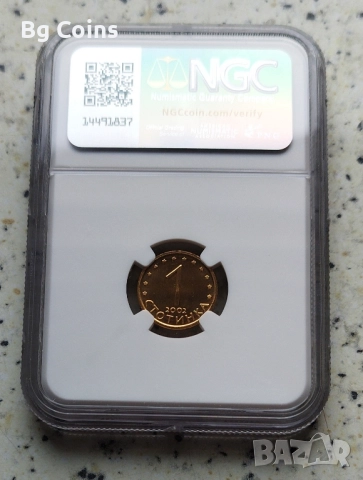 Сертифицирани монети 2002 NGC , снимка 2 - Нумизматика и бонистика - 51200454