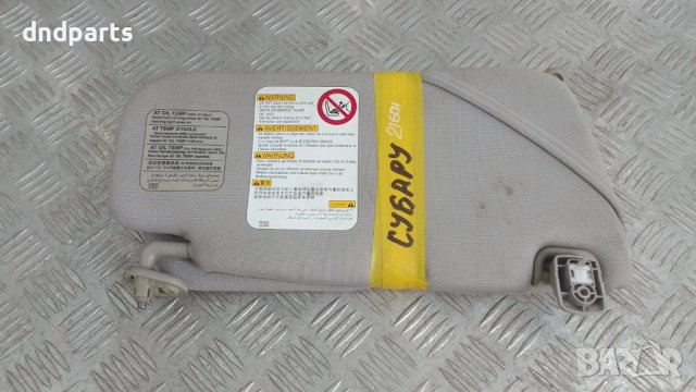 Сенници Subaru Impreza 2006г.