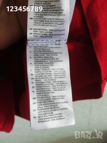 Adidas Originals 3 Stripes California Red XL Treofil оригинална памучна мъжка тениска Адидас , снимка 8 - Тениски - 53663587