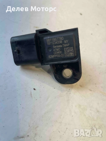 9811867780, MAP сензор 82MPP09-01 от Пежо 208 1.2i VTi, 82 кс., 5 ск., 2019г., 29 000 км