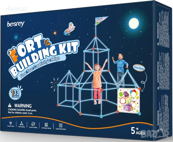 besrey Детски комплект за изграждане на крепост, 133 части с игра