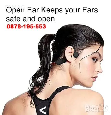 СПОРТНИ СЛУШАЛКИ с КОСТНА ПРОВОДИМОСТ, Bluetooth с МИКРОФОН, снимка 4 - Слушалки и портативни колонки - 48270348