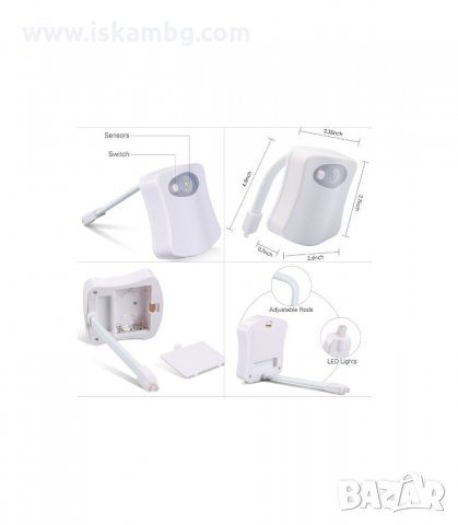 TOILIGHT LED ОСВЕТЛЕНИЕ ЗА ТОАЛЕТНА СЪС СЕНЗОР ЗА ДВИЖЕНИЕ - код 1668, снимка 5 - Други стоки за дома - 33991034