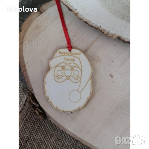 Висулка за елха с персонализация – Дядо Коледа, снимка 2 - Декорация за дома - 52277453