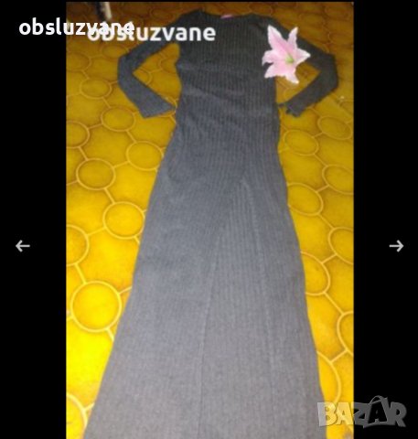 Модни аксесоари и артикули в черно -бяло, снимка 12 - Други - 41533760