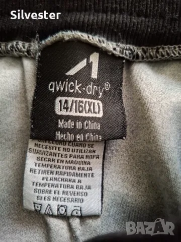 Детски анцунг, размер за дете на 11-14г. , снимка 5 - Детски анцузи и суичери - 47498297