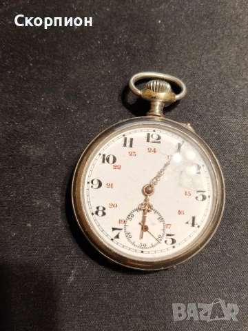 Френски джобен часовник - LA LOUETTE - 1905г. - РЯДЪК, снимка 11 - Джобни - 48835142