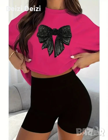 Спортно дамско облекло