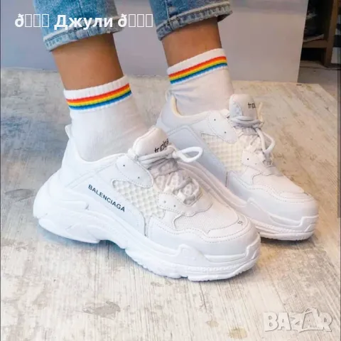 Дамски маратонки/ сникърси Balenciaga🤍💚, снимка 3 - Маратонки - 49307104