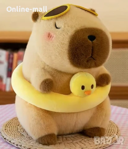 Плюшена Капибара с плувен пояс – Мека играчка с пате и очила, 45см, снимка 2 - Плюшени играчки - 50967030