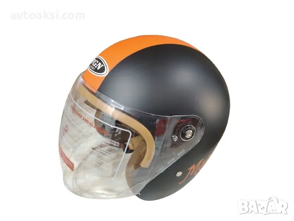 Каска за мотор/Скутер каска Червена/Оранжева, снимка 2 - Аксесоари и консумативи - 47639666