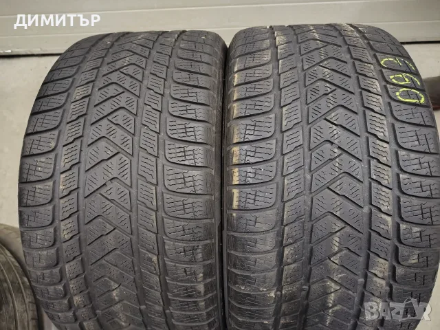 2бр.зимни гуми PIRELLI 285 35 20 DOT24 цена за брой