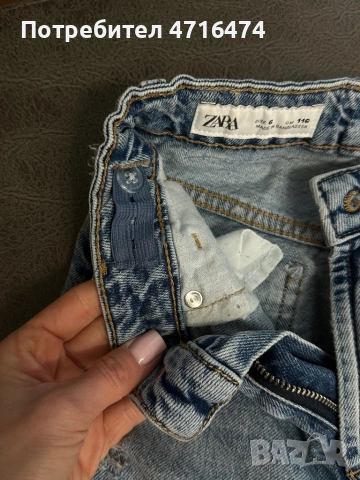 детски дънки Zara, снимка 7 - Детски панталони и дънки - 53273979