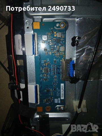 Телевизор 32" vestel на части , снимка 2 - Части и Платки - 52960803