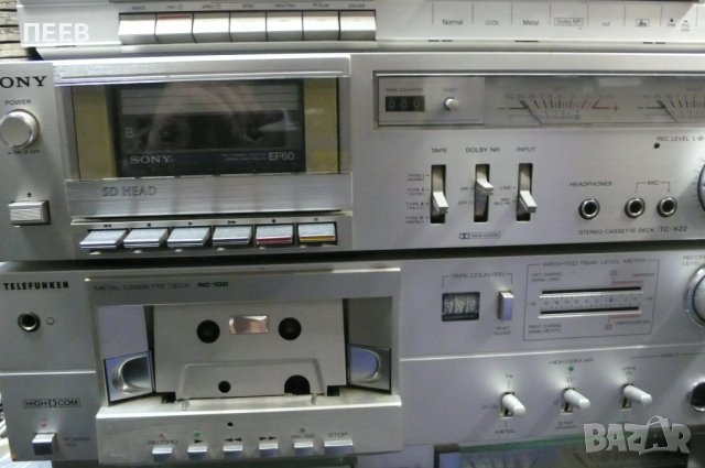 Продавам дек 