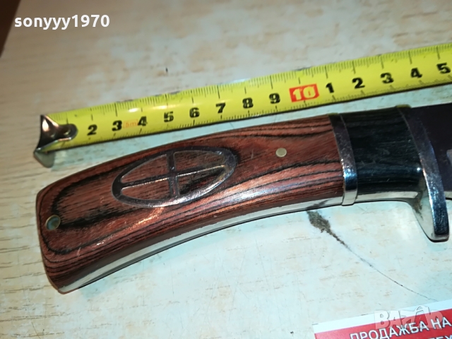 COLUMBIA KNIVES 1503221000, снимка 13 - Колекции - 36109045