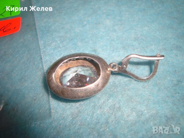 СТАРИННА СКЪПОЦЕННА СРЕБЪРНА ОБЕЦА ВИСОКА ПРОБА СРЕБРО с ФАСЕТИРАН ПЛАНИНСКИ КРИСТАЛ и ЦИРКОНИ 25627, снимка 3 - Антикварни и старинни предмети - 35783037