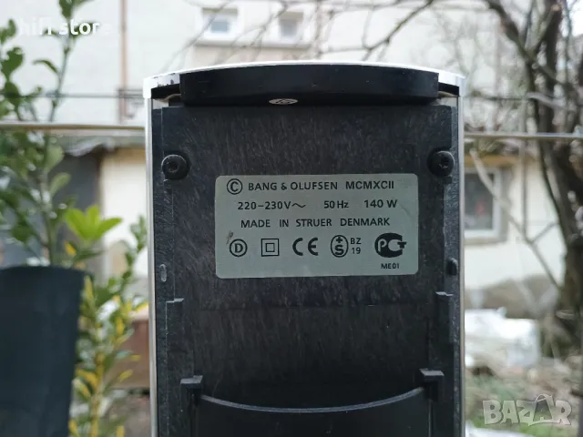 bang & olufsen beolab 6000 active speakers, снимка 8 - Тонколони - 48830802