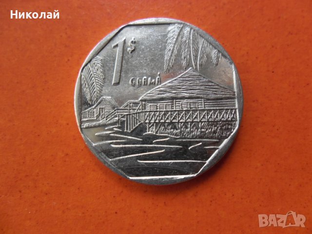 1 песо 1998 г. монета Куба