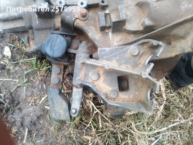 Скоростна кутия за Фиат Пунто 1.8 бензин, снимка 5 - Части - 53180064