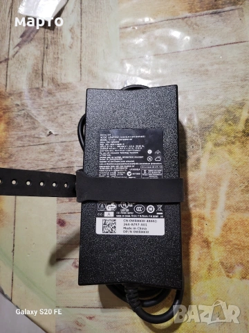 оригинално зарядно делл