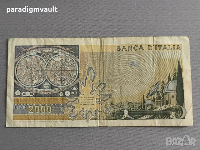 Банкнота - Италия - 2000 лири | 1973г., снимка 2 - Нумизматика и бонистика - 49227784