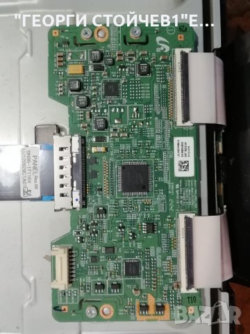  UE46EH5200  BN41-01830 BN94-05548Y BN44-00498A BN41-01797 LTJ460HN05-V, снимка 11 - Части и Платки - 34428285