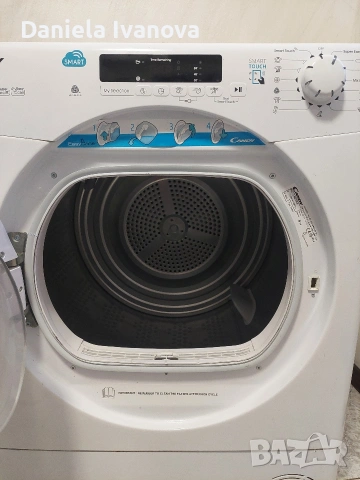 сушилня Candi, снимка 2 - Сушилни - 53152179