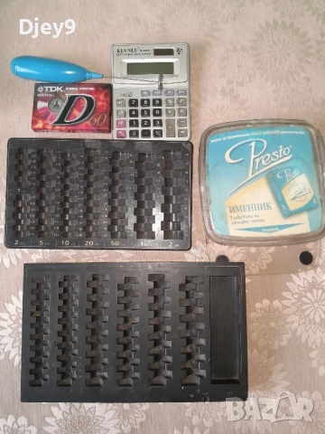 касетка ретро 5 лв tdk, снимка 4 - Антикварни и старинни предмети - 51132783