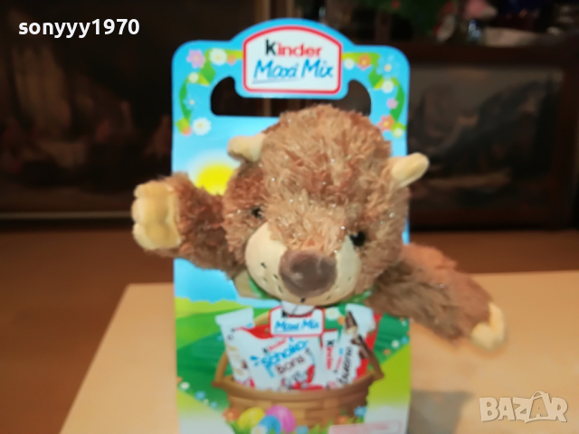 KINDER-БОБЪР КОЛЕКЦИОНЕРСКА ИГРАЧКА 1603222043, снимка 7 - Колекции - 36129988