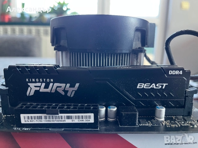 B450M-A Pro Max II + Ryzen 5 3600 + Kingston Fury Beast 2x8 DDR4 3200, снимка 3 - Дънни платки - 53634316