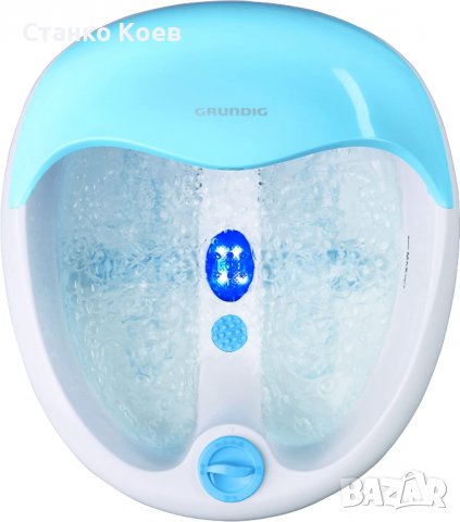 Хидромасажна вана за крака с подгряване на водата Grundig FM 4020, снимка 2 - Масажори - 39516544