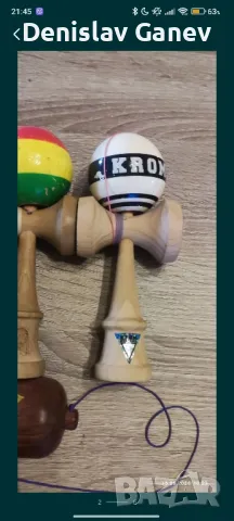 играчки , снимка 1