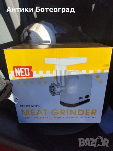 Чисто нова машина за месо електрическа NEO