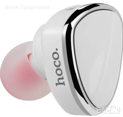 Оригинални Hoco E7 Mини Bluetooth Безжична Слушалка , снимка 2 - Безжични слушалки - 50179574