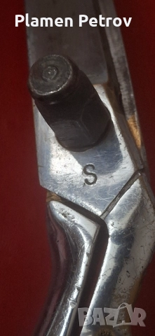 ножици и чинии , снимка 9 - Декорация за дома - 27990170