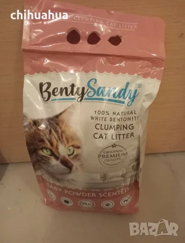 -50% Котешка тоалетна BentySandy, снимка 5 - За котки - 56245060