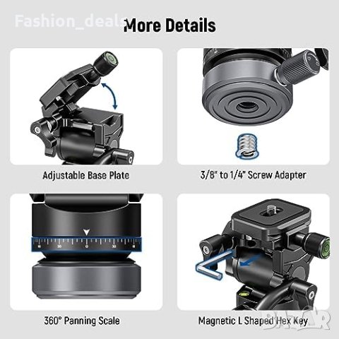Нова глава за статив NEEWER с нивелираща основа триножник Arca QR плоча, снимка 8 - Чанти, стативи, аксесоари - 42509883