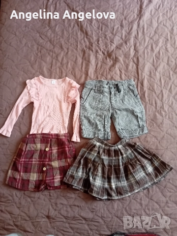 Лот есен - пролет р-р 110 см