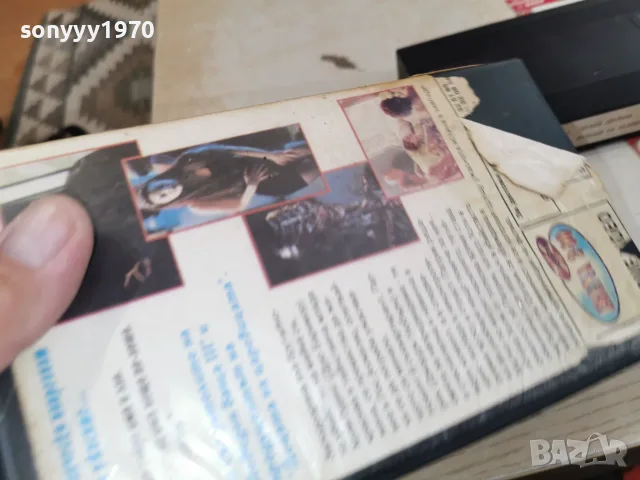 ЗЛОВЕЩ ДВОЙНИК-VHS VIDEO 0709260912L1, снимка 11 - Други жанрове - 55974256