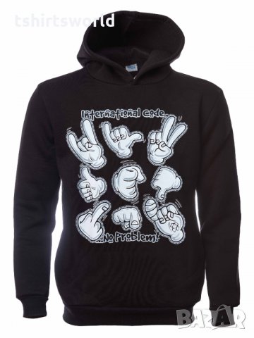 Нов детски суичър с трансферен печат International code.. no problem